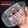 Acid and Alkali Resistant Transparent PVC Water Hose, 0.8/1.5/2/3/4/5/9-50mm