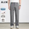 Men's Casual Pants