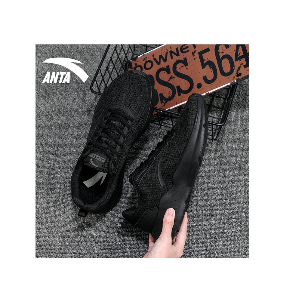 Anta Urban Running Lightweight Synthetic Leather Running Shoes Men Sneakers Black 912345527-2
