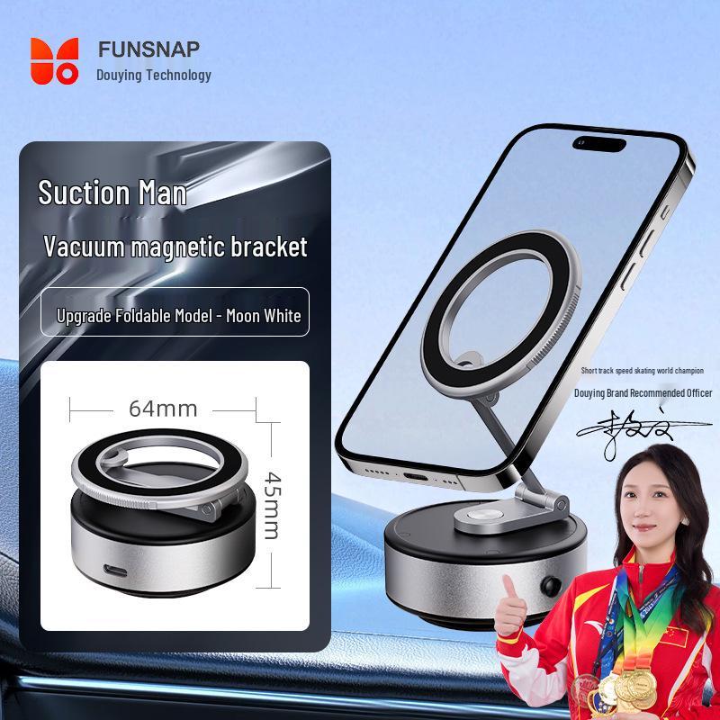 

Douying Universal Magnetic Mount: Multi-functional Suction Cup for Car and Outdoor Use срібний