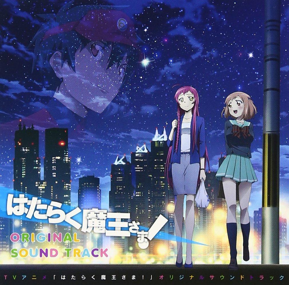 The Devil Is a TV Anime Original Soundtrack Part-Timer!