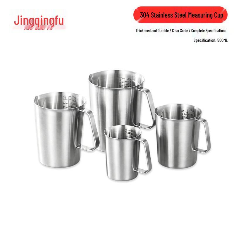 Jingqingfu 304 Stainless Steel Graduated Measuring Cup