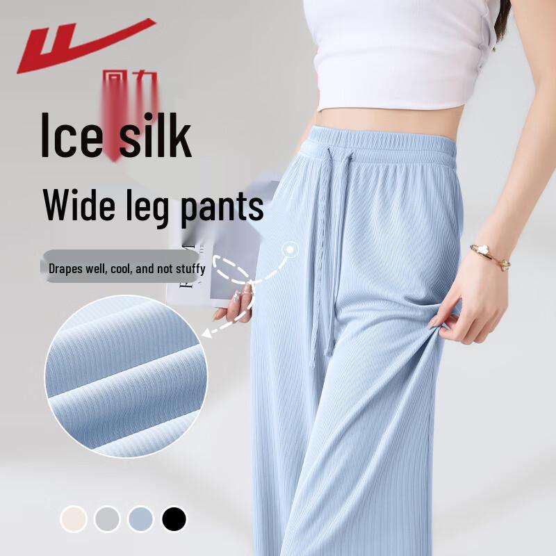 Warrior Women's Ice Silk Wide-Leg Casual Pants