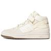 Forum Mid Ivy Park Icy Park Cream White Sneakers GW2857