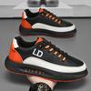 Spring New Thick-soled Men's Board Shoes Fashionable Casual Shoes Work Single Shoes Men's Shoes Leather Youth Trendy Shoes