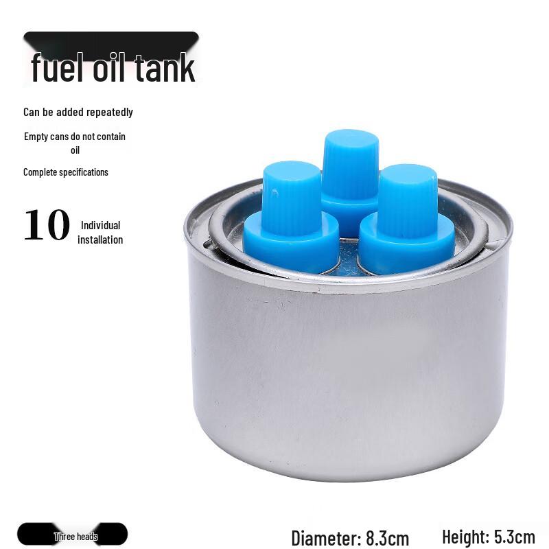 Eco-friendly Hot Pot Fuel Canister Standard Canister