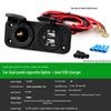 Universelles Dual-USB-Autoladegerät für Fahrzeuge - 12-24V