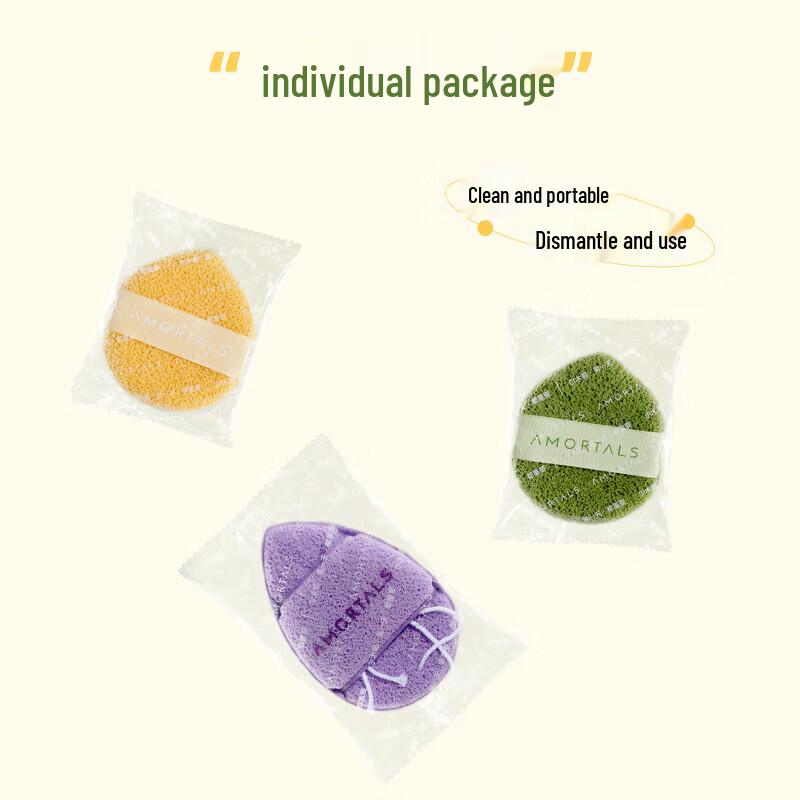 Ermu Tao Soft Facial Cleansing Puff