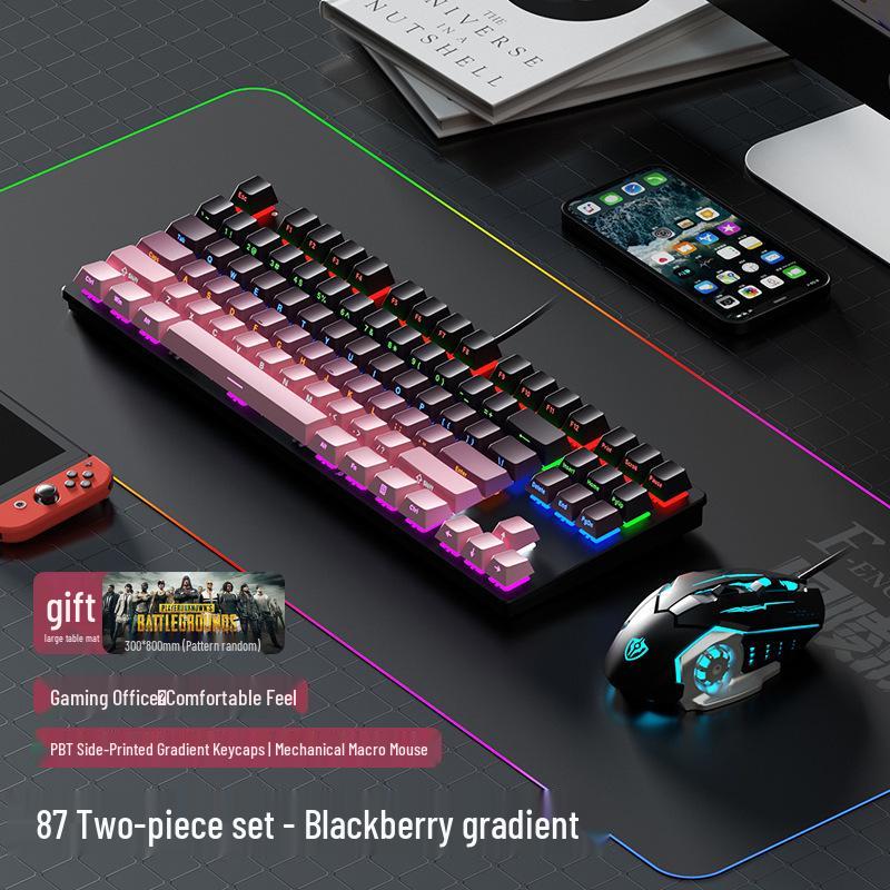 Fenglingdu 87-Key Wired Mechanical Keyboard with Blue, Red, Brown Switches - Gradient, Side-Engraved, Ideal for Gaming and Office Use.