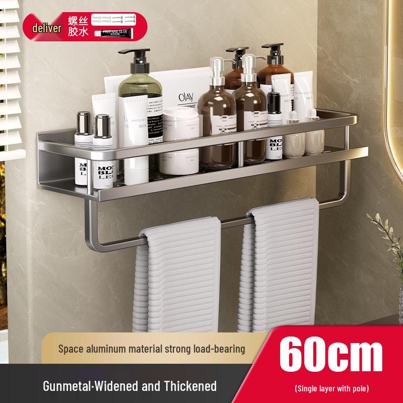 Wall-Mounted Bathroom Shelf & Shower Storage Rack - No Drill