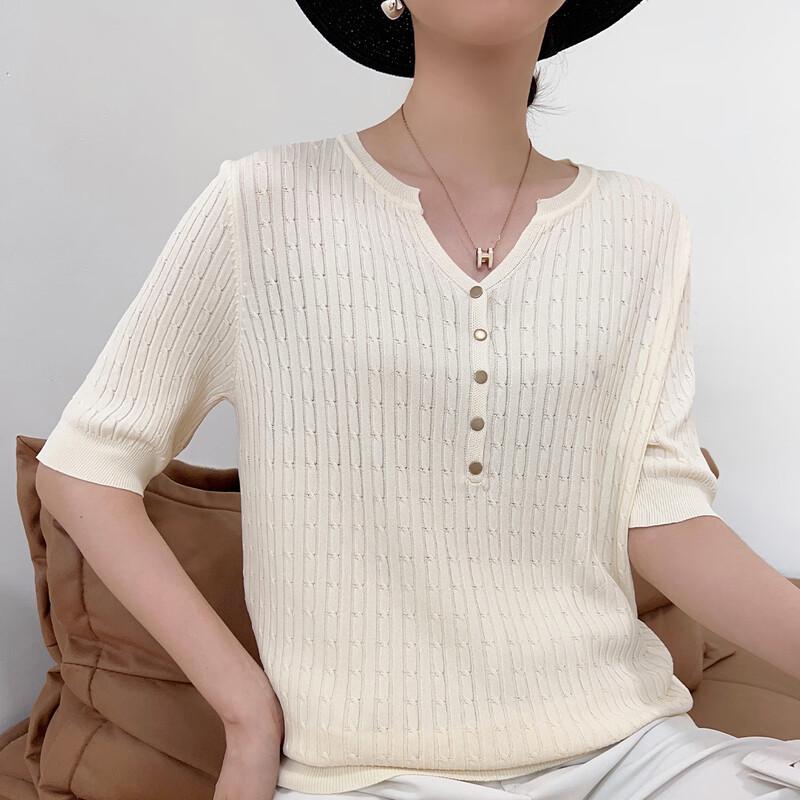 Chic V-Neck Knit Short Sleeve Top