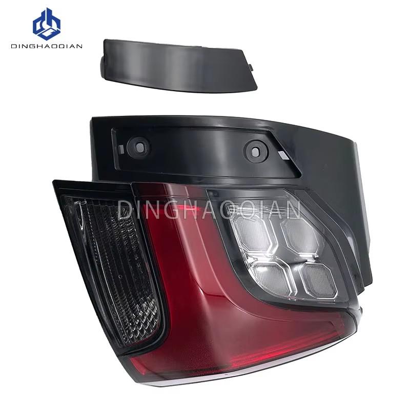 For Mitsubishi ASX 2020 2021  Car Rear Brake Tail Light Stop Lamp Tail Signal Lamp Car Styling Parts