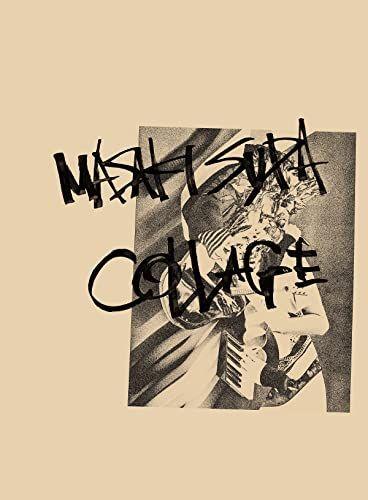 

[USED] (CD) COLLAGE (Limited Edition) / Masaki Suda