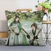 The Scum Villains Self-Saving System Bl Novel Cushion For Bedroom Car Coffee Shop Room And Living Room Sofa Decorative Pillow Co