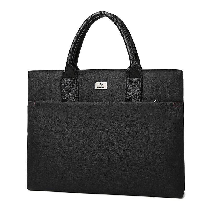 SIMOER Business Briefcase Laptop Bag 13.3-inch
