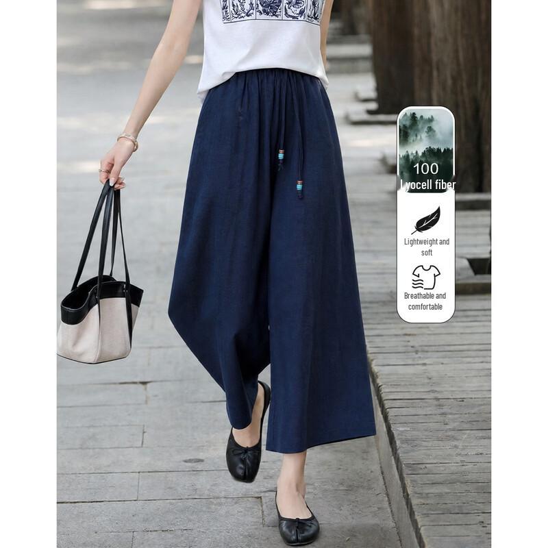 Demana Lyocell Tapered Drawstring Casual Pants L