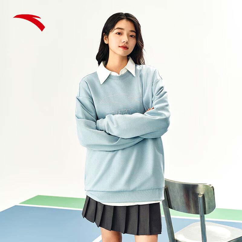 Anta Unisex Casual Hooded Pullover M