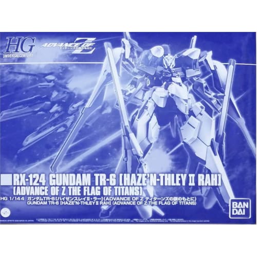 

Bandai Spirits HG 1/144 Gundam TR-6 [Hyzenthley II Ra] (Advance of Z: Under the Flag of Titans)