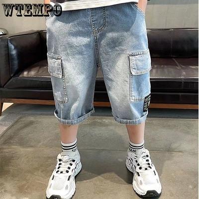Boys' Denim Shorts Summer Clothes Children's Casual Five Quarter Pants Fashionable Children's Boys' Summer Pants