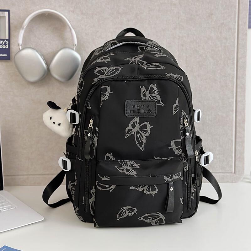 MDNG Cute School Backpack