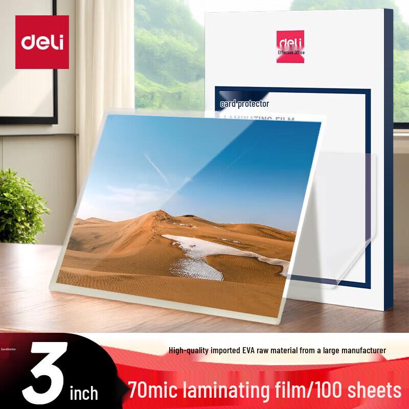 Deli 3808 Laminating Film