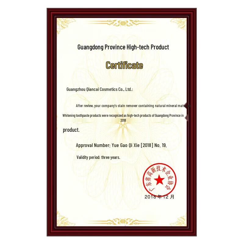 Dr. Tooth Stain Removal Whitening Toothpaste