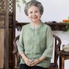 YUZHAOLIN Women's Stand-Collar 3/4 Sleeve Shirt