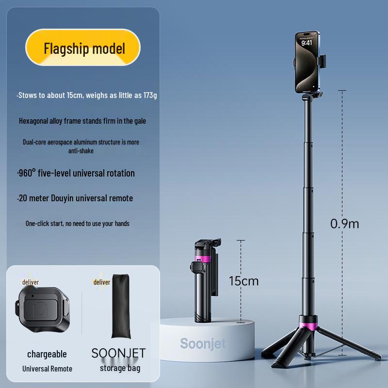 

Dual-Core Aluminum Mini Selfie Stick & Tripod for Travel - 2025 Edition