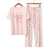 GP Ice Cream Cartoon Pajama Set: Modal Short-Sleeved Top & Trousers for Home