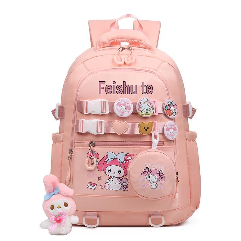 Cute Large Capacity School Backpack for Girls
