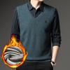 Men's Winter Wool-Feel Sweater: Skin-Friendly, Fleece-Lined, Faux Thickened, Shirt Collar, Knitted Base Layer