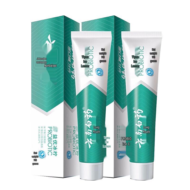 Yunnan Baiyao Probiotic Icy Lemon Toothpaste