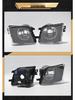 BMW 7 Series F01/F02 Front Fog & Daytime Running Light