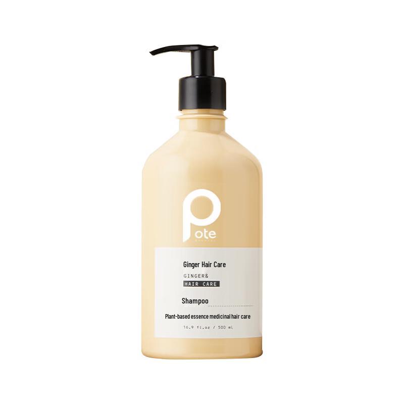 Baiti Ginger Shampoo
