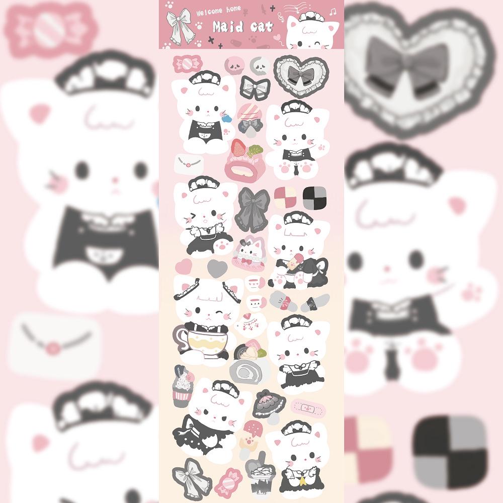 Coisini Cute Korean Style Laser Cartoon Animal Stickers for DIY Diaries