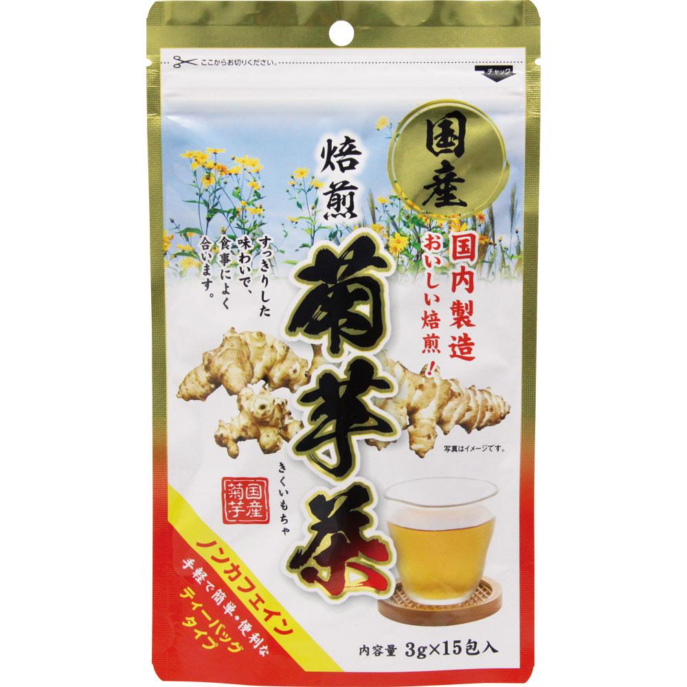 Sanwa Roasted Jerusalem Artichoke Tea 3g X 15 packets Year-round Health Tea Year-round