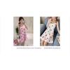 1PC Pajamas with Chest Pads, Women's Summer and Korean Version Suspender Pajamas, Loose Girls, Cute Students, Free Blindfolds