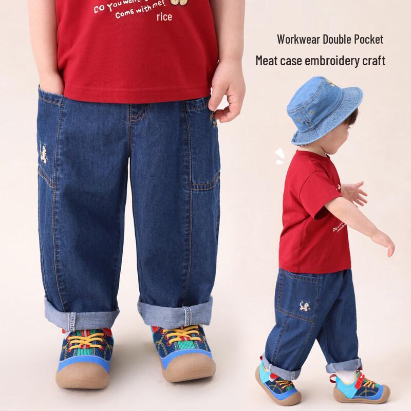 LUSON Baby Boy Embroidered Denim Shorts