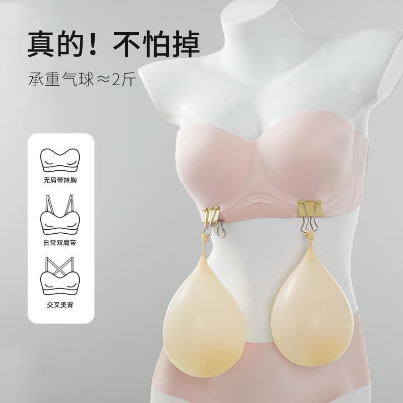 Strapless underwear women's big breasts slightly fat mm summer non-slip large size tube top thin invisible bra beautiful back anti-light