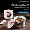 Vintage Rooster Ceramic Stew Pot for One - Ideal for Soup, Ginseng, Bird's Nest, and Dessert