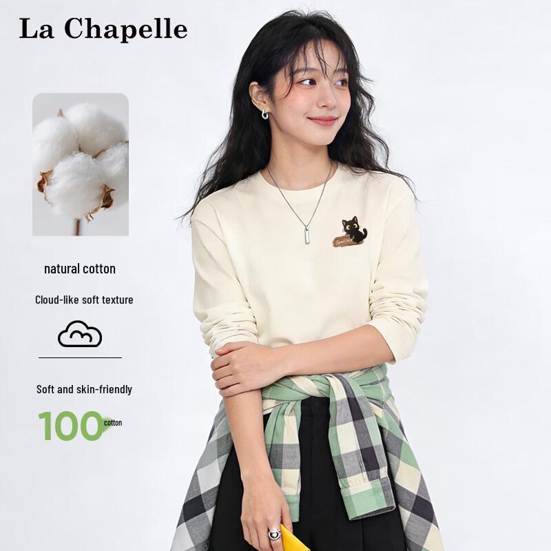 La Chapelle Women's Brushstroke Cat Cotton Long Sleeve T-shirt