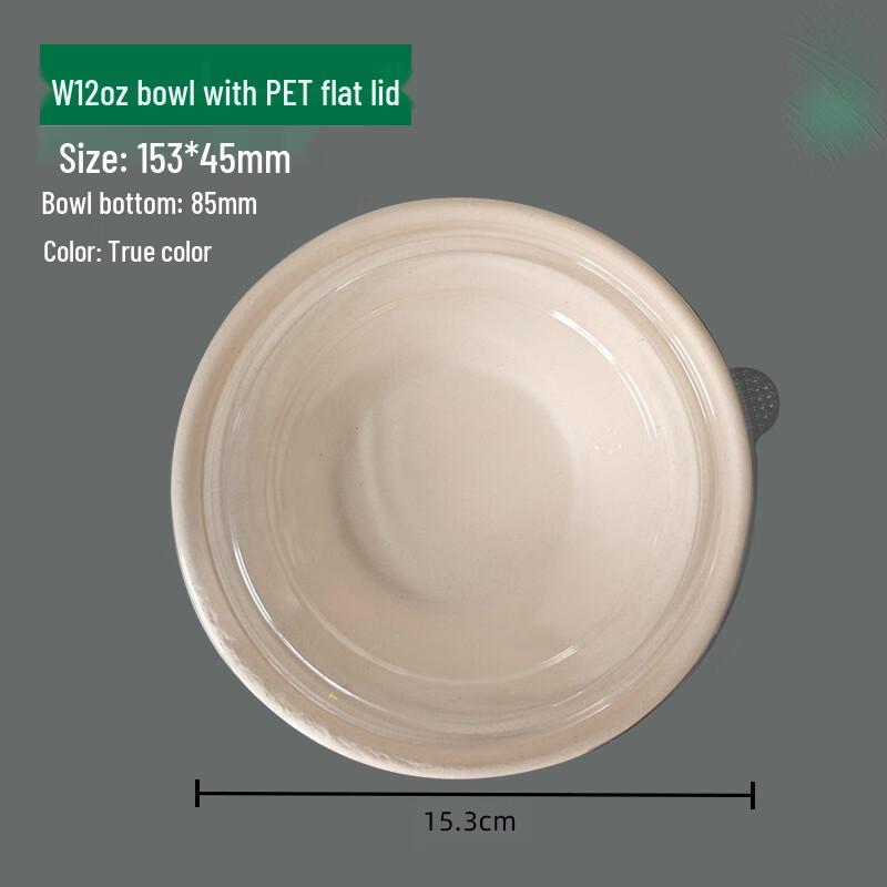 

Disposable Pulp Food Bowls with Lids