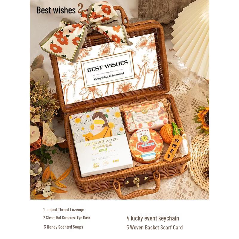 HANDUNYOU Celebration Gift Set