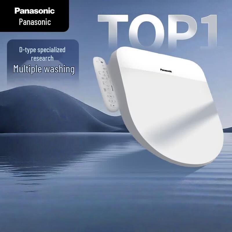 Panasonic Instant-Heating Smart Bidet Toilet Seat