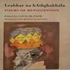 Leabhar Na hAthghabhala Paperback Book 9781780372990