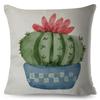Cute Succulent Plant Cushion Covers Set Watercolor Potted Cactus In Cup Box Design Soft Pillow Home Decor Xcm