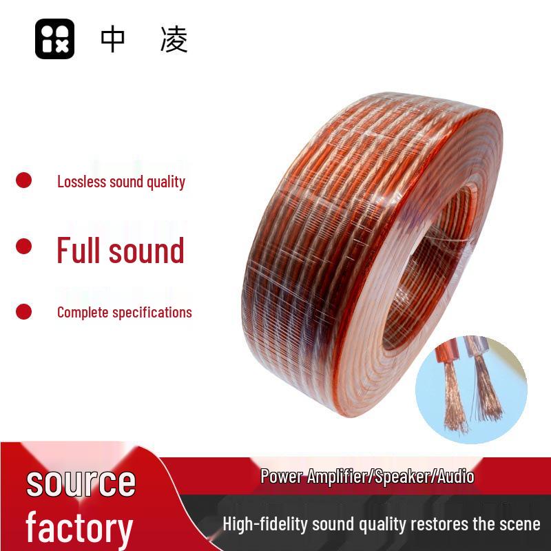 

600-жильний прозорий червоно-білий кабель для автомобільних аудіодинаміків