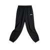 Li Ning Student Fashion Versatile Sports Running Tapered Long Pants Casual Pants Men Bottoms AKYY823-6