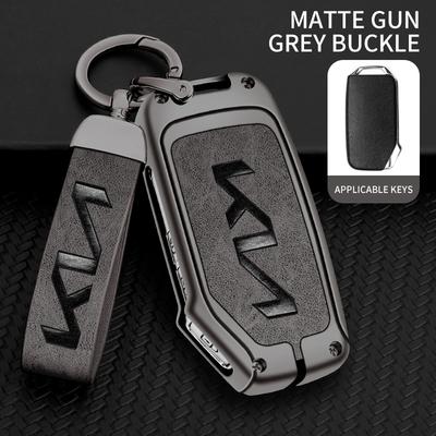 Car High-end Leather Key Protection Auto Accessories For Sportage R GT Stinger Sorento Ceed Cerato Forte Niro Soul Telluride