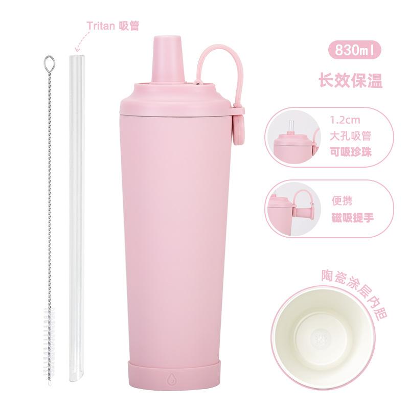 830Ml Ceramic Coated Stainless Steel Straw Cup Can Suck Pearl Portable Magnetic Handle Thermos Cup